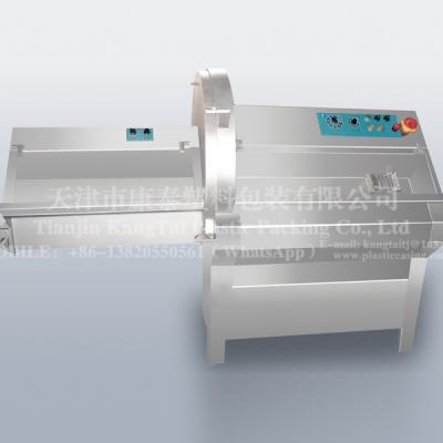 Chopper Cutter Slicer KP-700