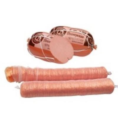 KTPACK • Wholesale OEM Logo Printing Polyamide Sausage Casings For Mortadella